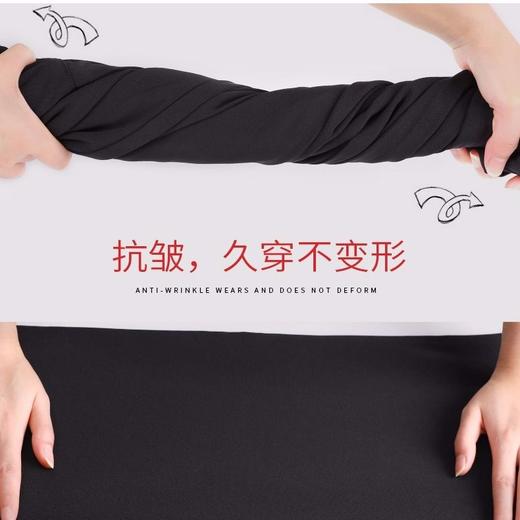 宽松九分阔腿裤女秋季2019新款韩版学生高腰坠感黑色长裤子冬季 商品图2