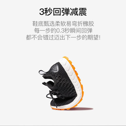 【冬季黑科技 保暖防污鞋】量橙防水鞋秋冬款 舒适保暖  耐脏抗污 防滑耐磨 商品图2