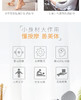 【品牌授权】攀高魔力棒全身按摩器新品智能手持无线按摩器 7极防水 PG-M180 商品缩略图3