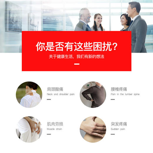 【缓解酸痛】颈椎按摩器全身家用多功能腰部颈部腿部按摩枕理疗仪 商品图4