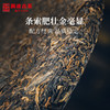 澜沧古茶2019年0081大饼普洱茶熟茶熟普云南七子饼茶叶357g*3片 商品缩略图1