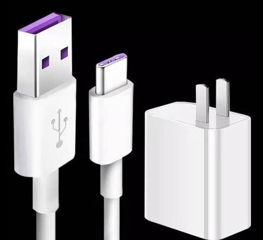 【充电器】5V5A超级充手机充电器5V4A闪充充电器 usb充电头 家充旅直充快充 商品图1