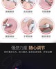 【品牌授权】攀高魔力棒全身按摩器新品智能手持无线按摩器 7极防水 PG-M180 商品缩略图9