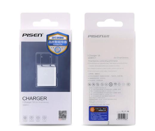 【充电器】品胜手机充电器 3C认证快速充电插头 商品图3