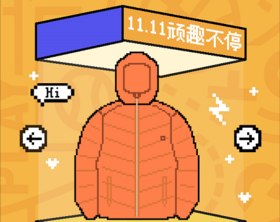 酒店啊