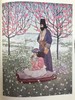 吉尔伯特·詹姆斯经典插图 鲁拜集 精装32开 商品缩略图14