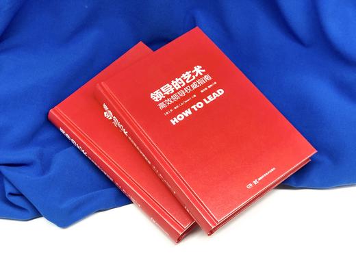 领导的艺术：高效领导权威指南 商品图3