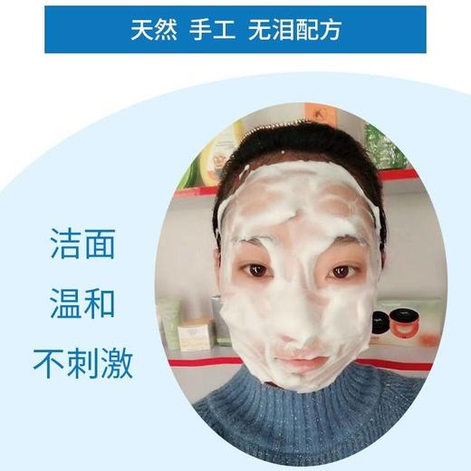 【海盐芦荟美白除螨皂】祛痘手工皂补水洗脸皂洗澡精油香皂3盒 商品图5