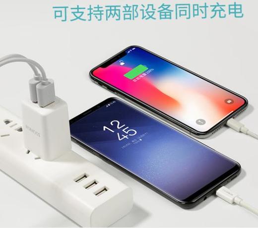 【充电器】充电器TK12S电源适配器双USB 商品图1