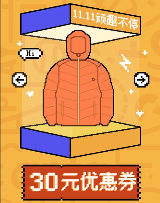 wwwww批改 商品图0