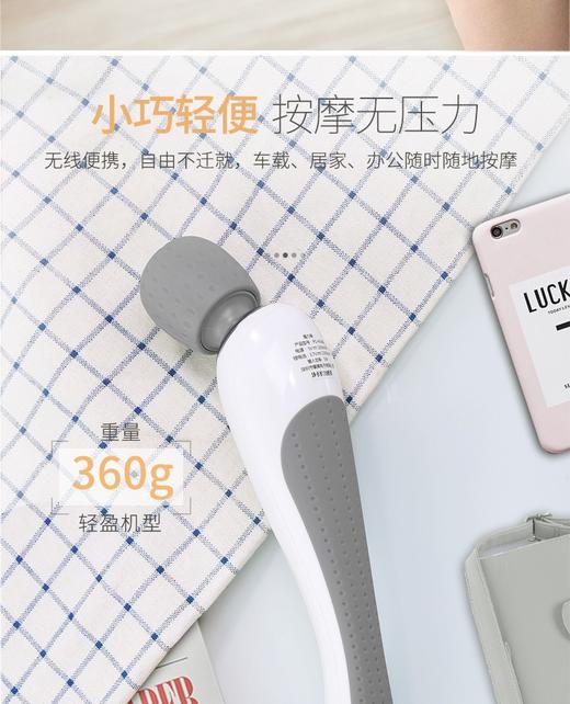 【品牌授权】攀高魔力棒全身按摩器新品智能手持无线按摩器 7极防水 PG-M180 商品图14