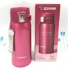 象印保温杯360ML（214485@） 商品缩略图0