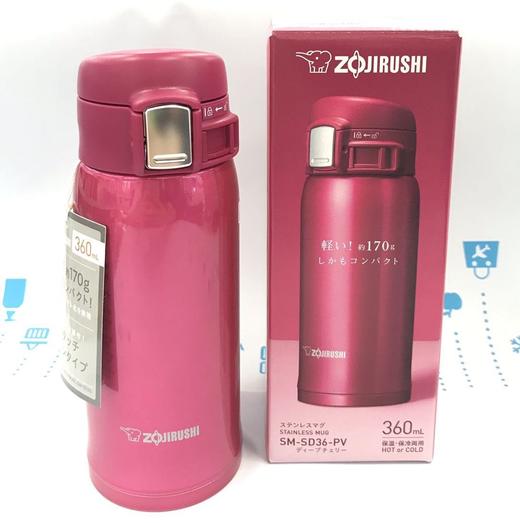 象印保温杯360ML（214485@） 商品图0