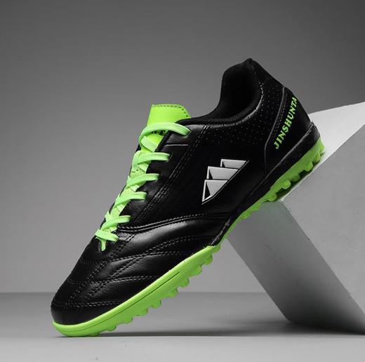 【足球鞋】。男女式足球鞋TF儿童碎钉平底草地平地水泥地运动训练鞋青少年成人 商品图1