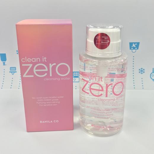 芭妮兰卸妆水310ml（221120） 商品图1