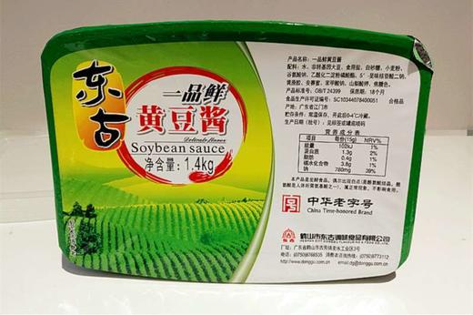 0# 东古一品鲜黄豆酱 1.4kg 商品图1