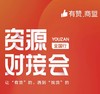 【上海商盟】—如何运用自媒体进行拓客推广产品 商品缩略图0