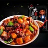 重庆居味鲜  大盘鸡调料 188g 商品缩略图3
