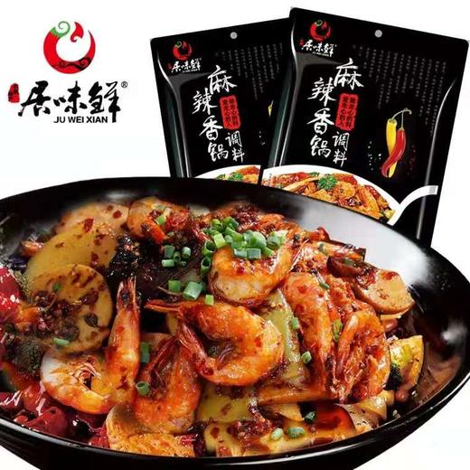重庆居味鲜  麻辣香锅调料 180g 商品图2