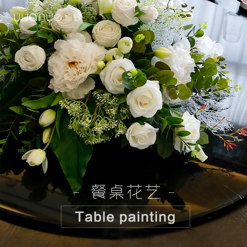 餐桌花摆花高档酒店大圆桌中间桌面餐厅轻奢仿真花假花现代装饰花