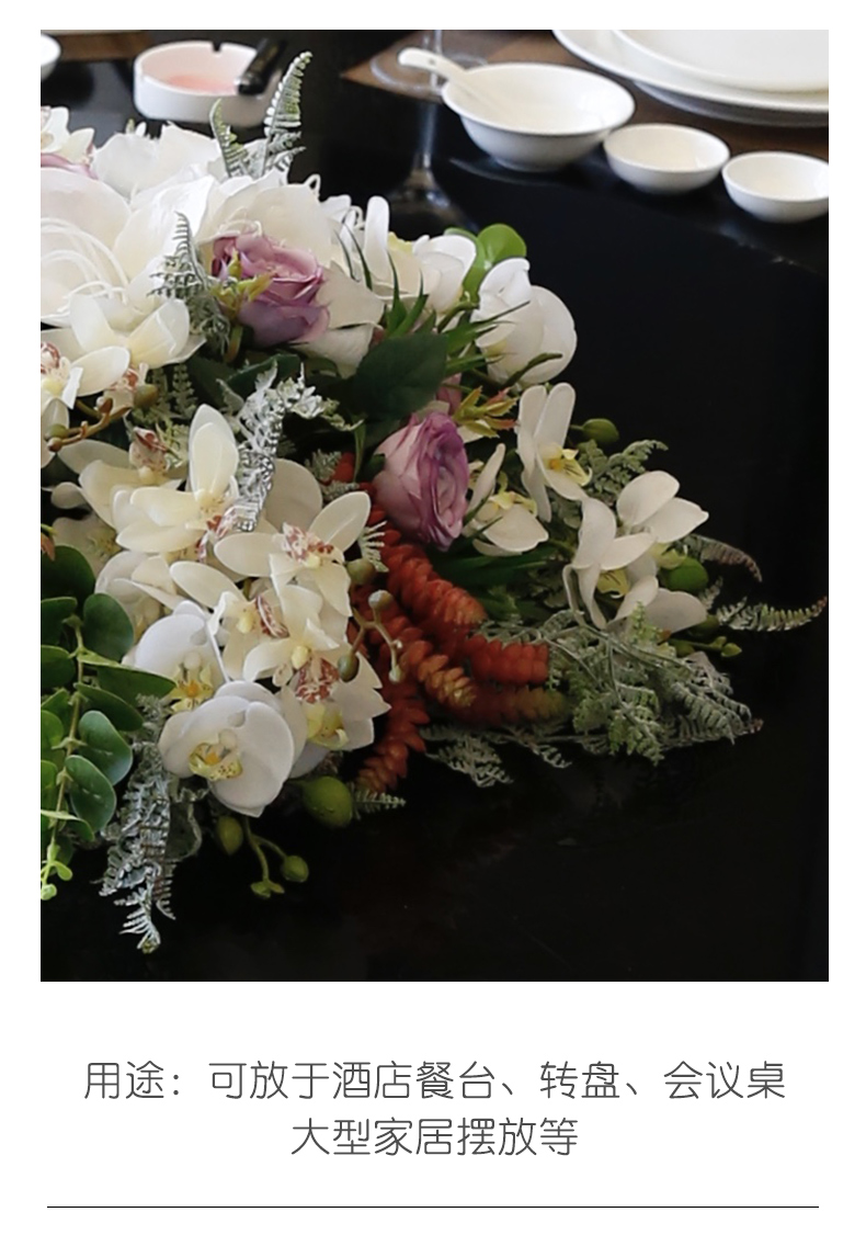 餐桌花摆花高档酒店大圆桌中间桌面餐厅轻奢仿真花假花现代装饰花