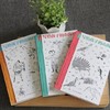 《写给孩子的山海经》（套装3册）人神篇+异兽篇+鱼鸟篇 商品缩略图3