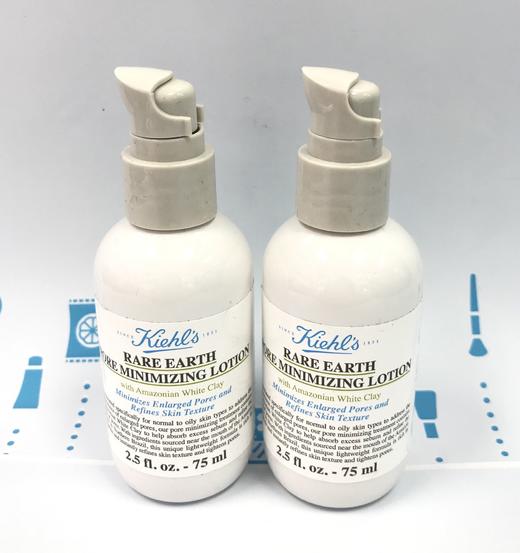 科颜氏亚马逊白泥淨致润肤乳 75ml（038088） 商品图1