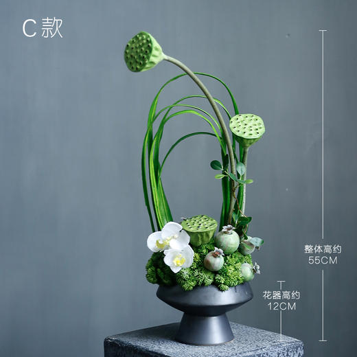 原野自然风仿真花客厅摆设件样板房设计师高档轻奢酒店创意装饰花 商品图1