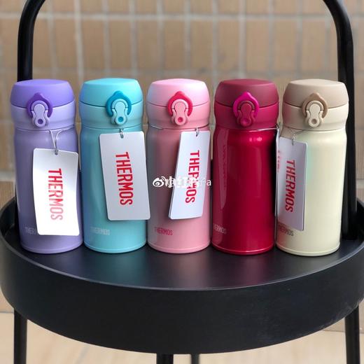 膳魔师保温杯350ml 六色可选（369169@） 商品图1