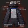 Supield素湃黑科技温控智能加热羽绒服男充电鹅绒服中长保暖外套 商品缩略图3