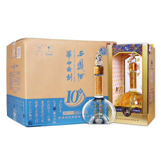【推荐】西凤 西凤华山论剑10年 52度 500ML*6 【整箱装】 商品图0