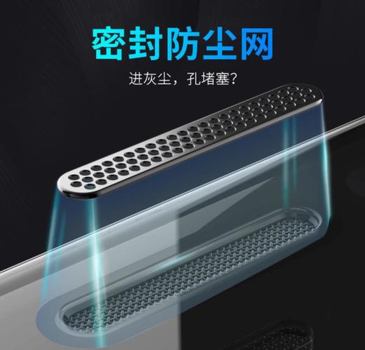 【手机膜】*适用iPhone12防尘网钢化膜10D全透明苹果12手机膜 iPhone11钢化膜 商品图3