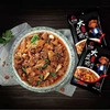 重庆居味鲜  大盘鸡调料 188g 商品缩略图0