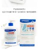 澳洲OPPERT澳佩尔 高效保湿绵羊油润体乳身体乳 500g 商品缩略图0