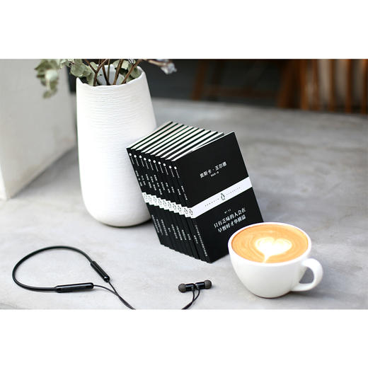 企鹅经典小黑书 diyi辑 / 第二辑 / 第三辑 中英双语版 口袋书 中信出版社图书 正版书籍 畅销书 商品图6