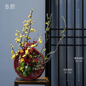 艺术假花仿真花创意个性造型家居卧室餐厅高档商场酒店会所摆设件