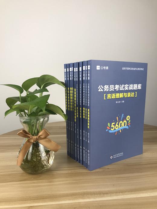 切库砍价商品001 商品图0
