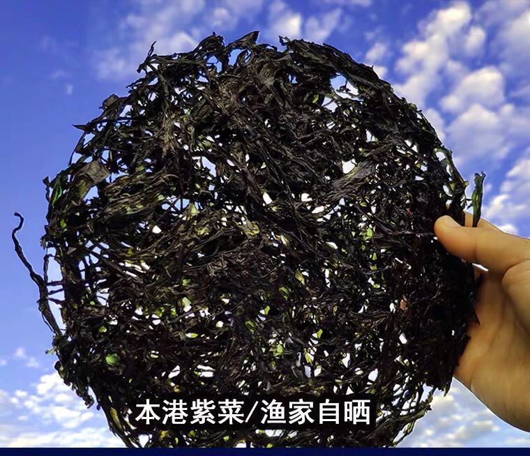 ɽɻ ɽͷˮϲ˸ɻ 1/Լ500g (ÿմεϲ