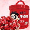 11 商品缩略图0