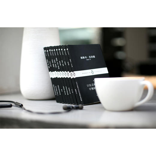 企鹅经典小黑书 diyi辑 / 第二辑 / 第三辑 中英双语版 口袋书 中信出版社图书 正版书籍 畅销书 商品图7