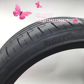 倍耐力245/35ZR19 93Y XL (AO)