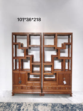 红桥红  家具严选  缅甸花梨(大果紫檀）  【多宝阁】