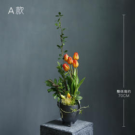 新中式禅意仿真花摆件餐桌茶几花艺摆设装饰绢花室内客厅高档假花