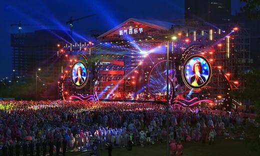 (永久下架)【嗨玩新昌】氧气音乐节自驾旅行团 商品图3