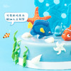 全网新创儿童专款蛋糕-海底总动员·香柠芝士慕斯，可选1.5/2.5/3.5磅 商品缩略图3