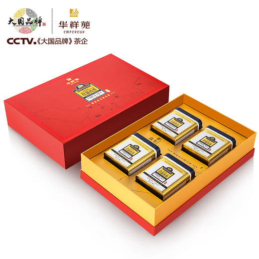 华祥苑茶叶 丝路传香经典白茶寿眉送礼礼盒装120g 商品图2