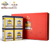 华祥苑茶叶 丝路传香经典白茶寿眉送礼礼盒装120g 商品缩略图1
