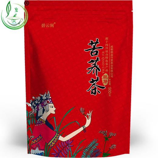 大凉山 苦荞茶 麦香型 苦荞麦茶 全胚芽 500g 商品图0