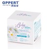 澳洲澳佩尔洋甘菊婴儿舒缓面霜100g/盒 商品缩略图0