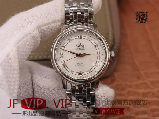 MKS 新品【欧米加蝶飞经典女款系列】，【表壳】腕表尺寸32.7*9.5，日本西铁城9015机芯，附送皮带+扣一条 商品图1